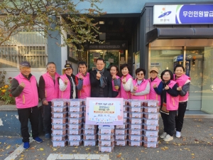 안산시 선부3동, 펀앤펀 봉사단서 알타리 김치 기탁받아