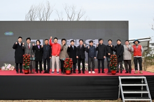 안산시, 옛 시화 매립지 생명숲으로… 경기지방공원 새로숲 착공
