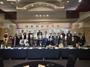 안산시 상록구, 제31기 외식사업 아카데미 품평회 진행