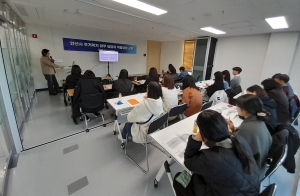 안산시, 주거복지 담당자 대상 역량 강화 교육 마쳐