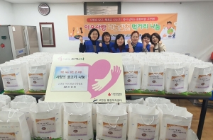 안산시 고잔동 바르게살기위원회, 반찬나눔 봉사로 이웃사랑 실천