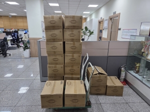 안산시 선부1동 익명의 기부자, 커피믹스 17박스 기탁