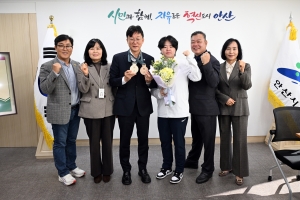 안산시, 데플림픽 5회 연속 메달 홍은미 선수 봉납식 열고 격려