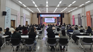 안산시, 공직자 대상 하반기 법무교육… 소송 대응 역량 강화