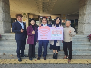 안산시, 소비자 정보대학 골프회로부터 후원금 100만 원 기탁받아