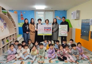 시립중흥S클래스어린이집, 안산시 선부2동에 성금 50만원 전달