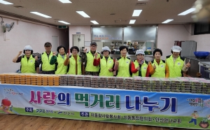 안산시 이동 참사랑봉사회, 사랑으로 만든 반찬 나눔