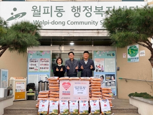 안산시 월피동, 동안산병원에서 쌀 100포 기탁받아