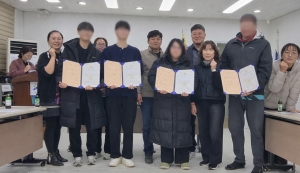 안산시 월피동 바르게살기위원회, 고등학생 대상 행복장학금 전달