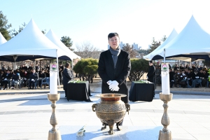 안산시, 예우와 존중 행정… 병역 청년·국가유공자 지원 앞장