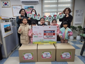 은송어린이집, 안산시 선부2동에 라면 320개 기탁