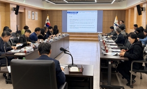 안산시, 남북교류협력·평화통일 기반조성 기본계획 중간보고회 개최