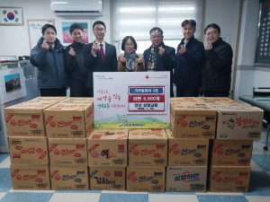 안산성광교회, 안산시 선부2동에 라면 2,000개 기탁