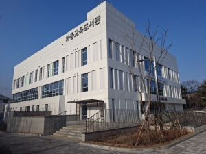 안산시, 와동교육도서관 30일 개관식… AR 체험존 등 운영 