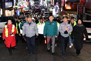 안산시, 설 명절 대비 민·관·경 합동 순찰… 시민 안전 빈틈없게