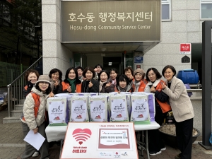 안산시 호수동 지사협, 관내 저소득 가구에 따뜻한 떡국 한 그릇 전달