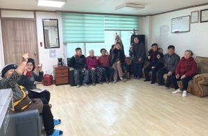 안산시 고잔동 단체장협의회, 설맞이 경로당 방문