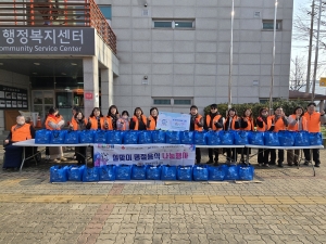 안산시 이동 지사협, 설맞이 명절 음식 나눔으로 이웃사랑 실천