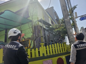 안산시, 어린이집 화재 예방 안전 점검… 안심 보육환경 조성