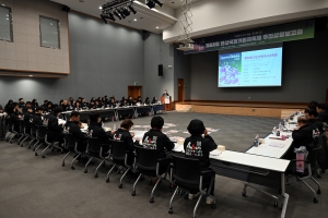 안산시, 제22회 안산국제거리극축제 추진상황 보고회 개최