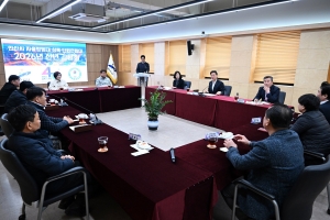 안산시, 자율방범대와 신년 간담회…‘지역 안전 강화 협력’