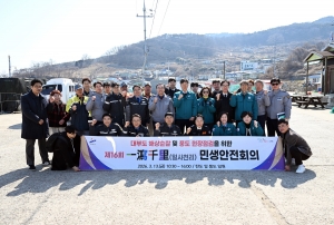 안산시,‘야생화 천국’풍도 안전 확보… 상춘객 맞을 준비 완료