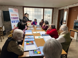 안산시 상록수보건소,‘찾아가는 치매 검진 및 예방 프로그램’운영