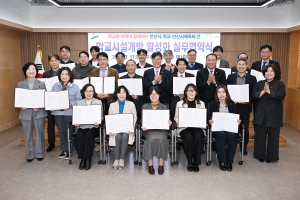 안산시, 83개교 학교시설 개방 참여… 시민 만족도 높아