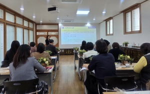 안산시, 명예공중위생감시원 위촉·직무교육…  공중위생 안전망 강화