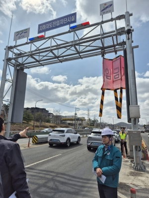 안산시, 침수·차량 고립 사전 차단… 하천·지하차도 차단시설 집중 점검