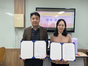 안산시, 중독관리통합지원센터-경기안산지역자활센터 업무 협약 체결