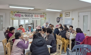 안산시 와동 지역사협,‘따뜻한 국수 한그릇 하실래요?’사업 추진