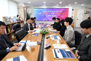 청년의 가치를 인정하는 도시, 청년이 머무는 도시로