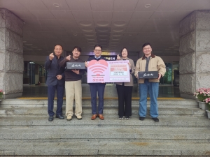 안산시, ㈜원진글로벌로부터 라면 50박스 기탁받아