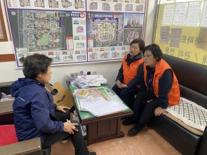 안산시 백운동 지사협,‘곁에ON 부동산’과 복지사각지대 발굴 나서