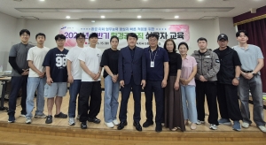안산시, 환경공무직 신규자 교육 실시… 멘토와 함께하는 힘찬 첫걸음