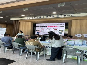 안산시, 안산상록경찰서서 금연‧구강건강 캠페인 운영