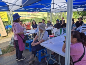 안산시 부곡동 주민자치회, 주말농장 텃밭교육 진행