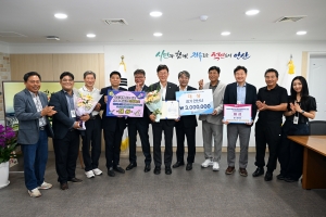 안산시, 어촌·어항재생사업 관리 전국1위‘대상’수상