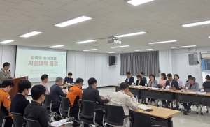 안산시, 성곡동 화재 피해기업 지원 TF 가동
