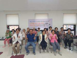 안산시 고잔동 지사협, 해솔한방병원과 함께‘찾아가는 무료진료’펼쳐