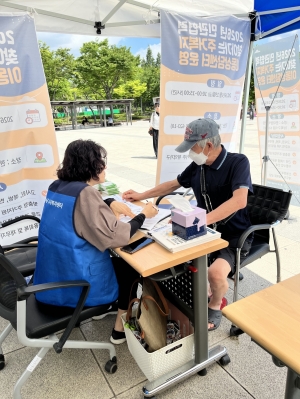 안산시, 찾아가는 주거복지 이동상담센터 운영…맞춤형 상담 제공