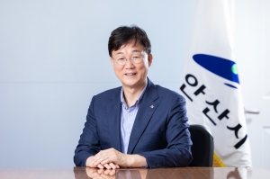 안산시, 민선9기 출범… ‘이음의 시정’으로 새로운 도약 나선다