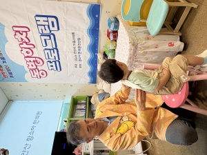 안산시, 드림스타트 아동 대상‘동병하치 프로그램’ 추진
