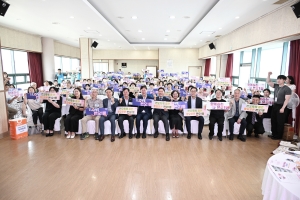 안산시 본오1동 주민자치회, 2026년 제5회 주민총회 성료