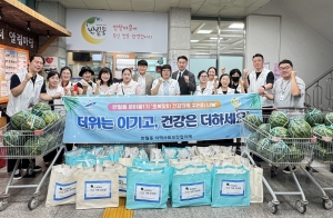 안산시 반월동 지사협, 초복맞이 건강가득 꾸러미 나눔
