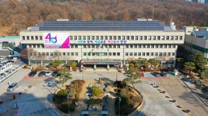 안산시, 미용업 기존 영업자 대상 ‘뷰티아카데미’ 교육생 모집