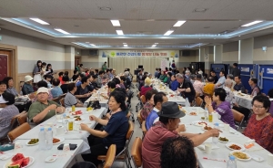 안산시 선부1동 새마을회, 건강드림 삼계탕 나눔 행사 개최