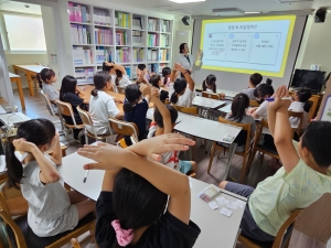 안산시 상록수보건소, 지역아동센터‘즐거운 양치교실’운영