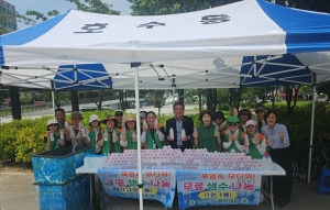안산시 호수동 자율방재단 ‘건강한 여름나기’얼음물 나눔 행사